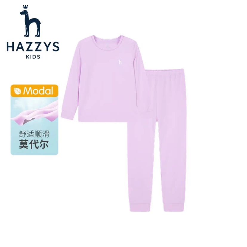 HAZZYS 哈吉斯 女童圆领家居服保暖套装 127.01元（需用券）