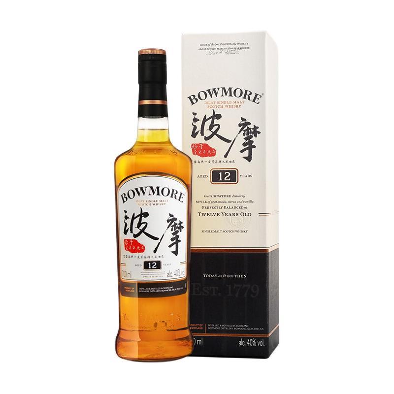 BOWMORE 波摩Bowmore单一麦芽苏格兰艾莱威士忌洋酒 雪莉桶12年700ml英国进口 225