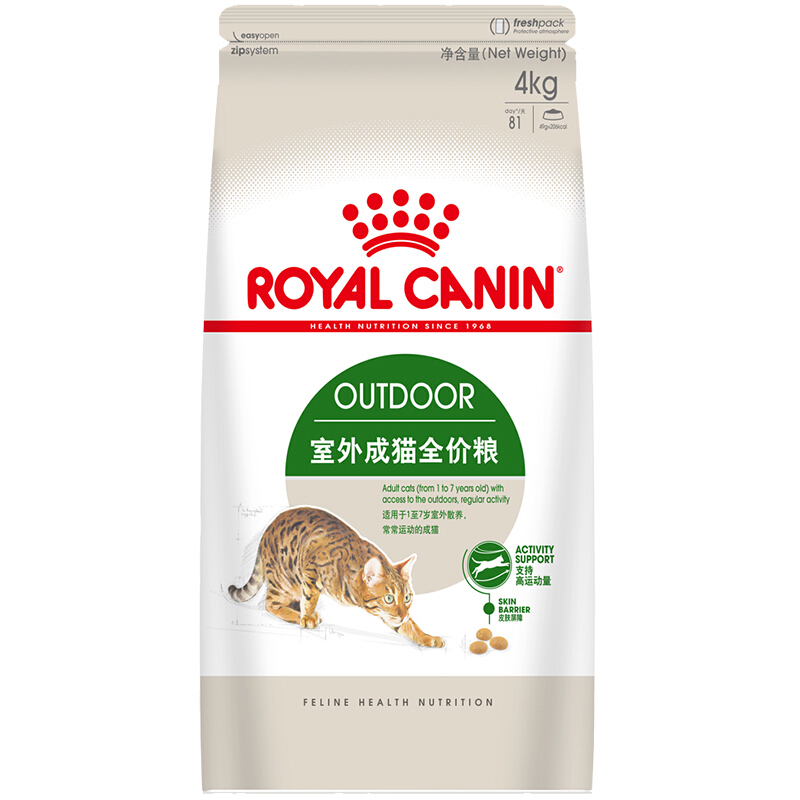 ROYAL CANIN 皇家 O30室外猫成猫猫粮 4kg 181.06元（需用券）