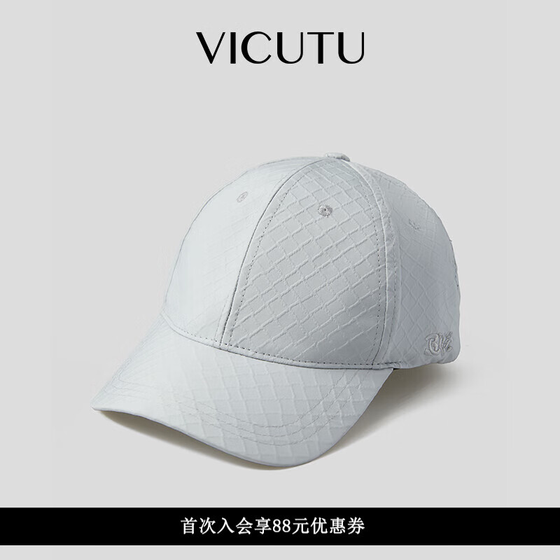 VICUTU 威可多 男士帽子24秋季潮流时尚棒球帽休闲百搭纯色鸭舌帽 白色 55-60cm