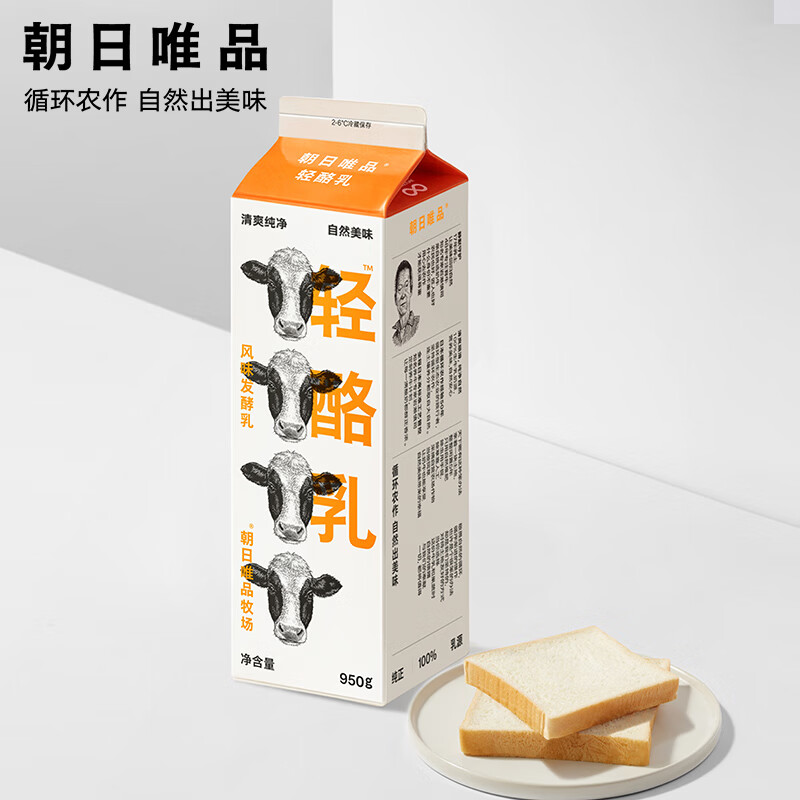 朝日唯品 风味发酵乳950g 轻酪乳 酸奶 自有牧场低温酸牛奶 11.17元（需买7件