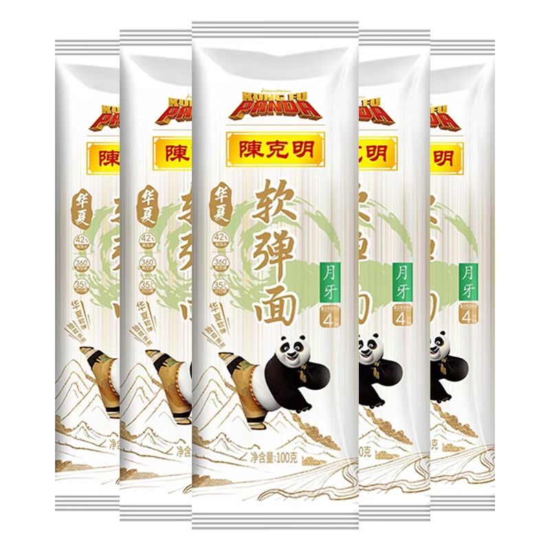 陈克明 华夏软弹面（月牙）100g*5包 9.9元