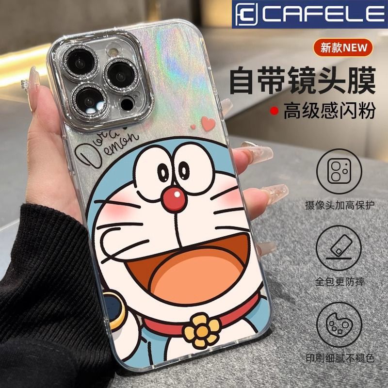 CAFELE 卡斐乐 哆啦A梦适用苹果16手机壳iPhone15ProMax羽纱14PRO/13/12/XS 4.8元