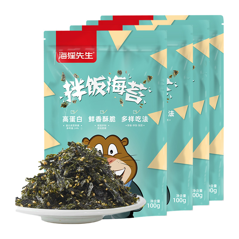 海朴 海狸先生拌饭海苔碎儿童饭团寿司料100g 28.09元（需买3件，共84.27元）