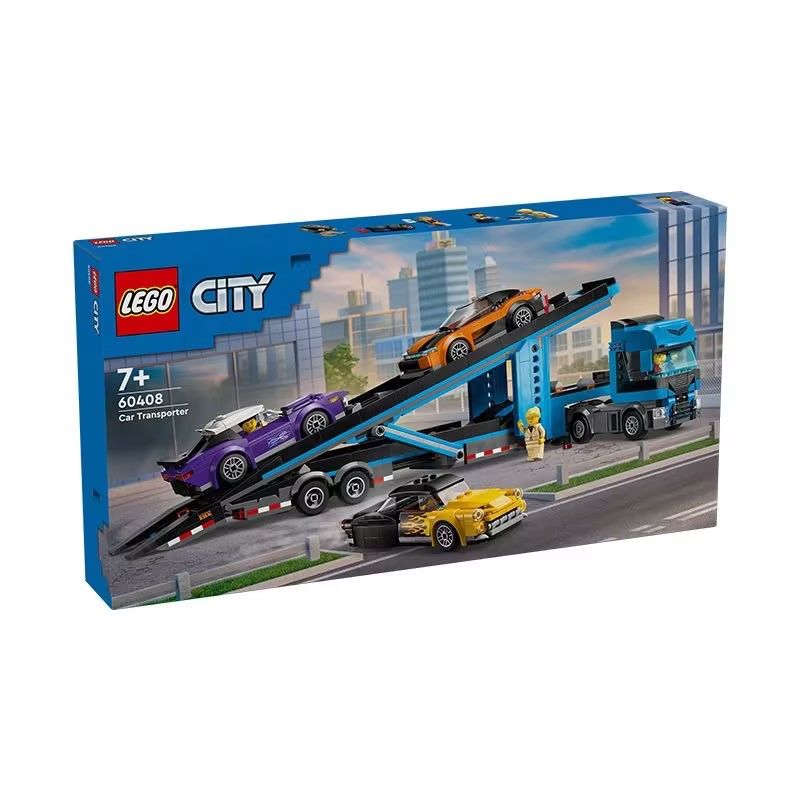 百亿补贴：LEGO 乐高 60408 跑车运输车 儿童益智积木玩具 486元