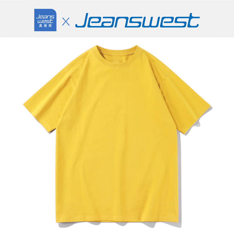 JEANSWEST 真维斯 短袖T恤男夏季潮流男装新款宽松半袖上衣 黄色 2XL 13元（需