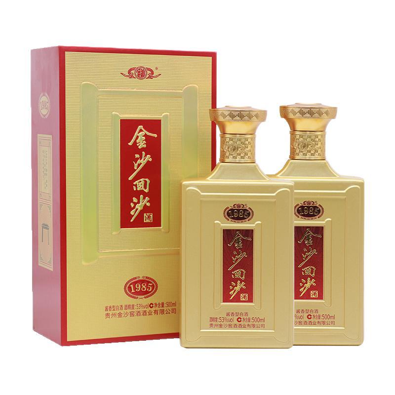 JINSHA 金沙 回沙酒1985 53度酱香型白酒 纯粮白酒 53%vol 500mL 2 218.01元（需用券