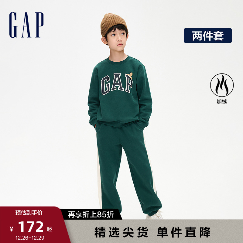 Gap 盖璞 男童冬季2023新款LOGO加绒分体运动两件套856100儿童装套装 140.17元（