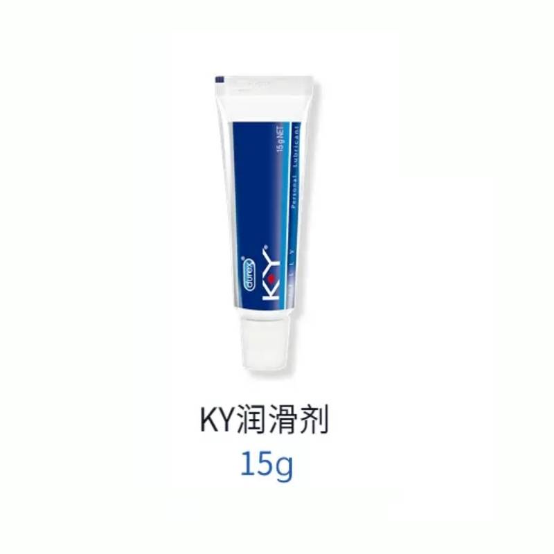 durex 杜蕾斯 KY润滑液 15g 9.9元包邮（需用券）