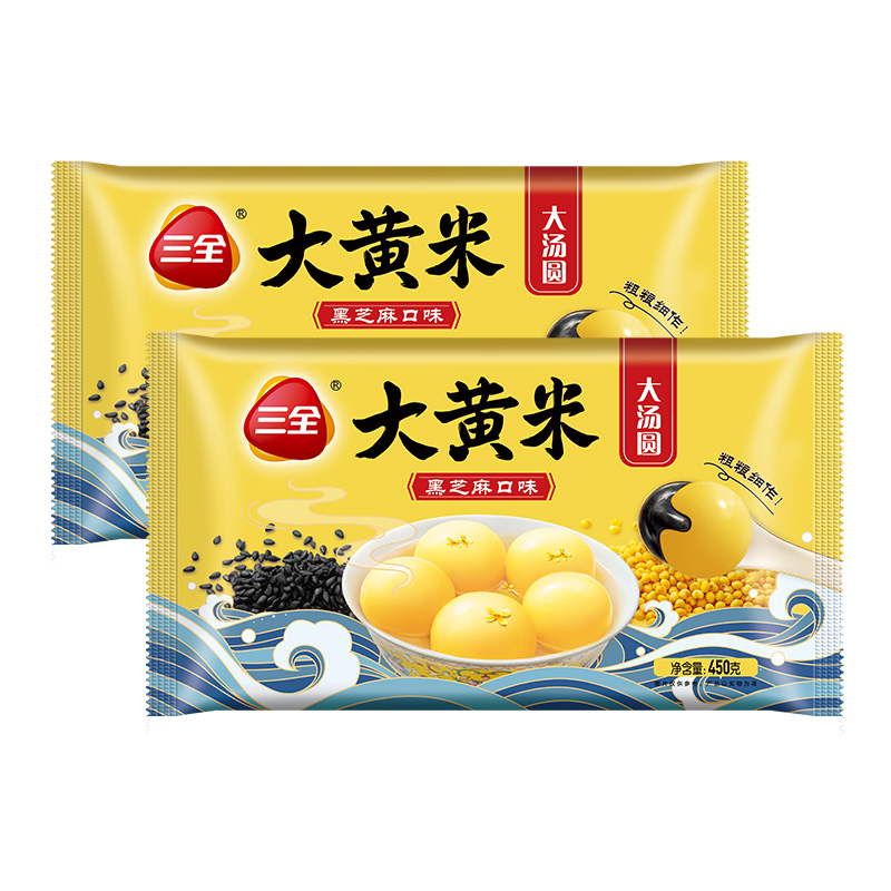 三全 大黄米黑芝麻汤圆 450g*2 约30颗（需购5件） 16.02元