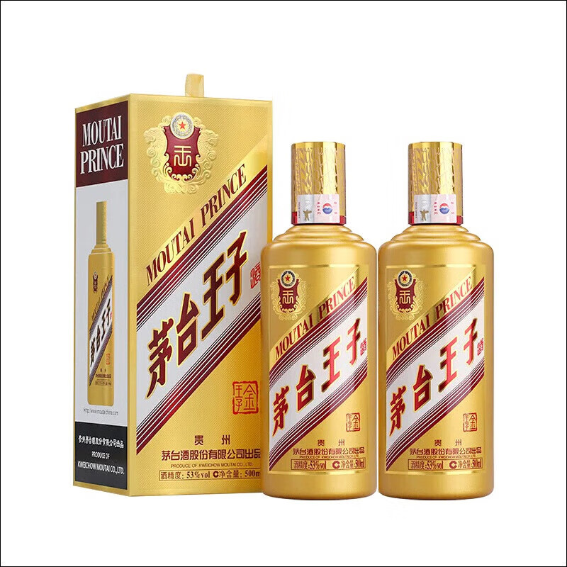 MOUTAI 茅台 王子酒 金王子 酱香型白酒 53度 500mL 2瓶 403.42元（需用券）