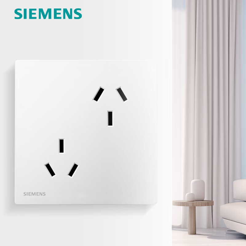 SIEMENS 西门子 开关插座 二开单控开关面板 灵蕴辰曦白 17.12元（需用券）