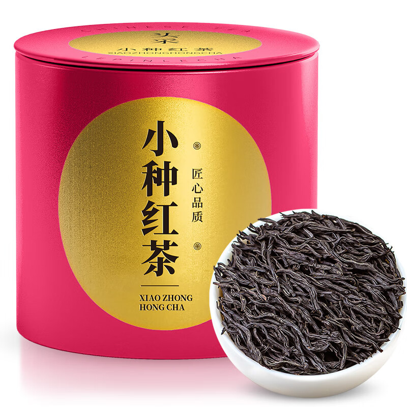 乐品乐茶 正山小种红茶特级茶叶 2024新茶花果香浓香型散装50g 4.05元（需用