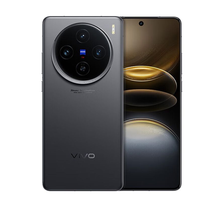 百亿补贴：vivo X100s 5G手机 16GB+512GB 3199元（需用券）