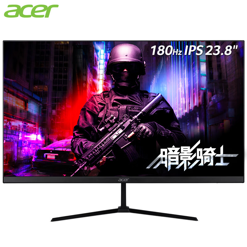 acer 宏碁 暗影骑士23.8英寸IPS+180Hz刷新1ms响HDMI+DPHDRKG240Y M3bipx 699元