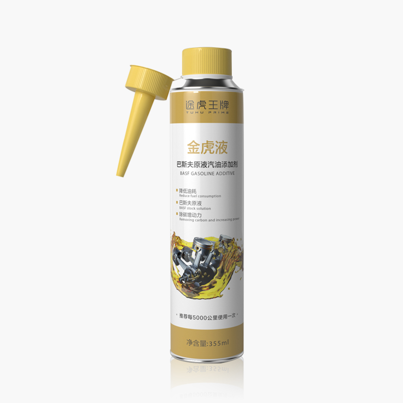 TUHU 途虎 巴斯夫原液汽油添加剂 335ml*4罐 79.9元（需用券）