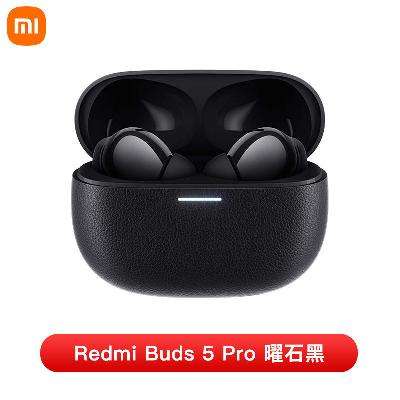 小米 Redmi Buds 5 Pro 无线蓝牙 降噪耳机 271.66元