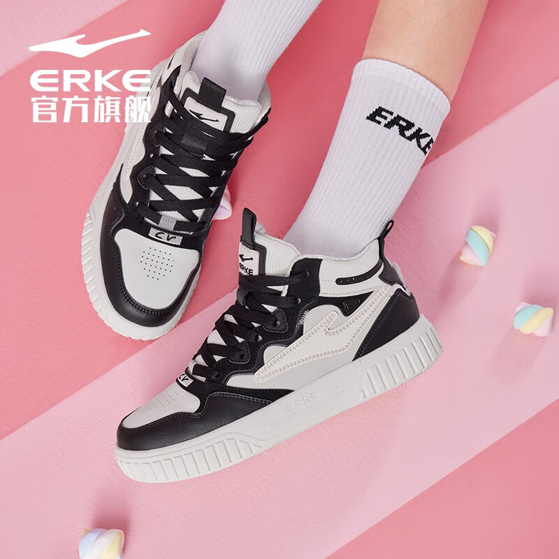 ERKE 鸿星尔克 女款运动板鞋 橡芽白/正黑 ￥57.91