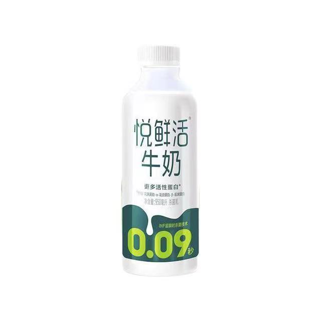 悦鲜活 有机鲜牛奶 260ml*5瓶 巴氏杀菌乳 3.73元（需用券）