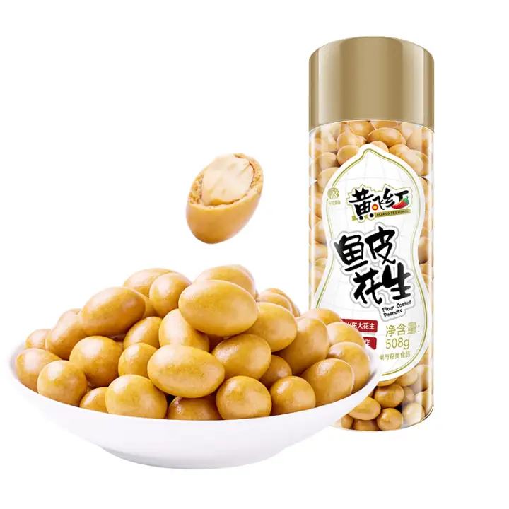 黄飞红 鱼皮花生 508g*2罐 26.65元（需领券，合13.32元/罐）