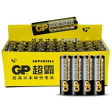 GP超霸碳性电池5号7号40节 券后19.5元