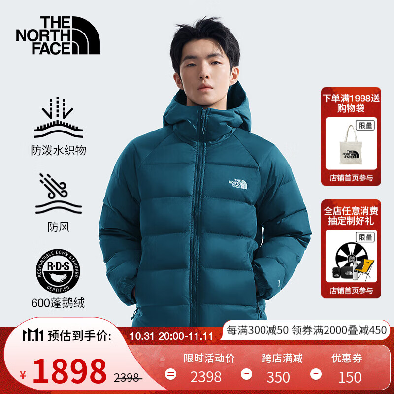 THE NORTH FACE 北面 羽绒服男户外600蓬鹅绒填充高蓬保暖防泼水外套24秋冬|7W7G 1