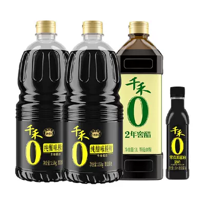 再降价，88VIP:千禾酱油0添加调味组合1.52kg*2+1L+106ml味极鲜窖醋2年生抽炒菜 14