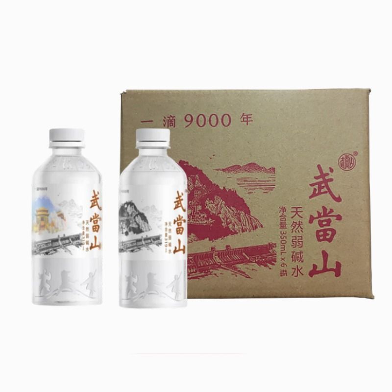 武当山 天然弱碱水 550ml*24瓶 24.15元（需买3件，需用券）