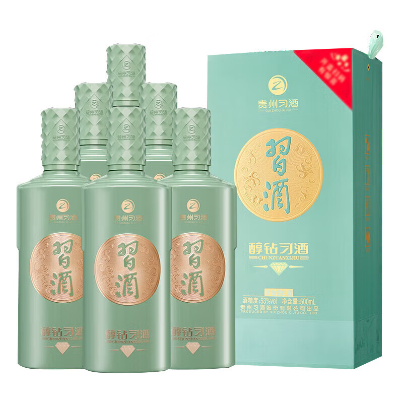 XIJIU 习酒 醇钻 酱香型白酒 53度 500mL 6瓶 整箱装 818.06元（需用券）