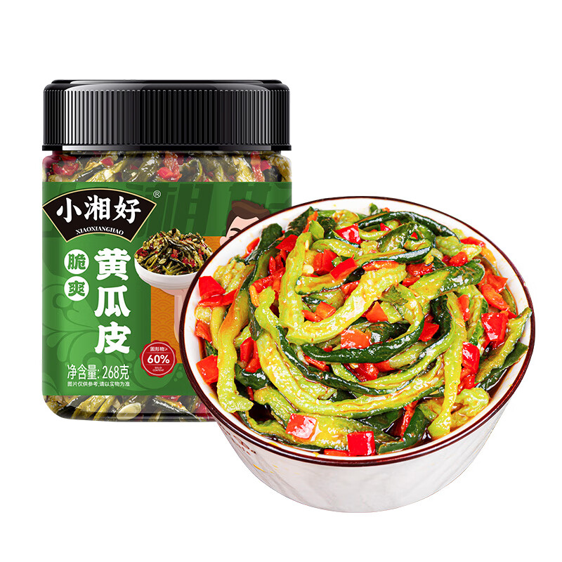 小湘好 脆爽黄瓜皮中辣*1瓶 248g 13.9元（需用券）