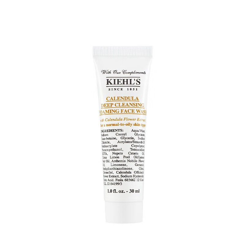 临期品、PLUS会员：Kiehls 科颜氏 金盏花洁面 30ml 26.63元包邮