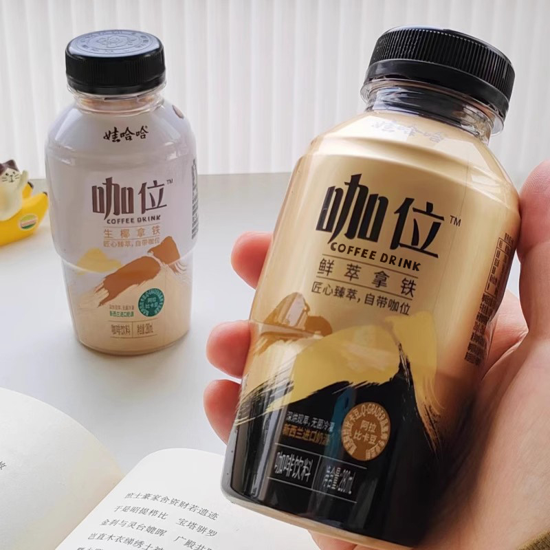 WAHAHA 娃哈哈 咖位即饮咖啡生椰鲜萃拿铁280ml 11.8元（需用券）