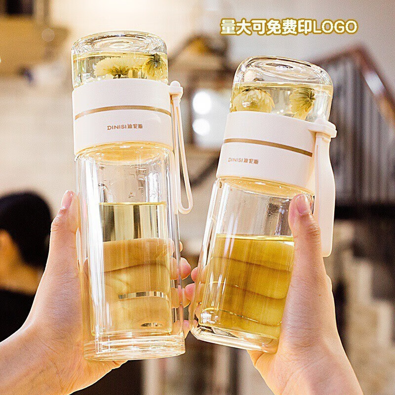 樽酌 双层茶水分离泡茶杯 350ml 29.9元（需用券）