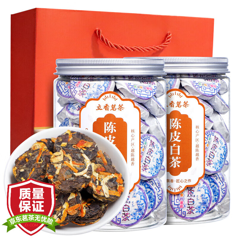 立香园 陈皮白茶饼 250g*2罐 配礼袋 49.45元（需用券）