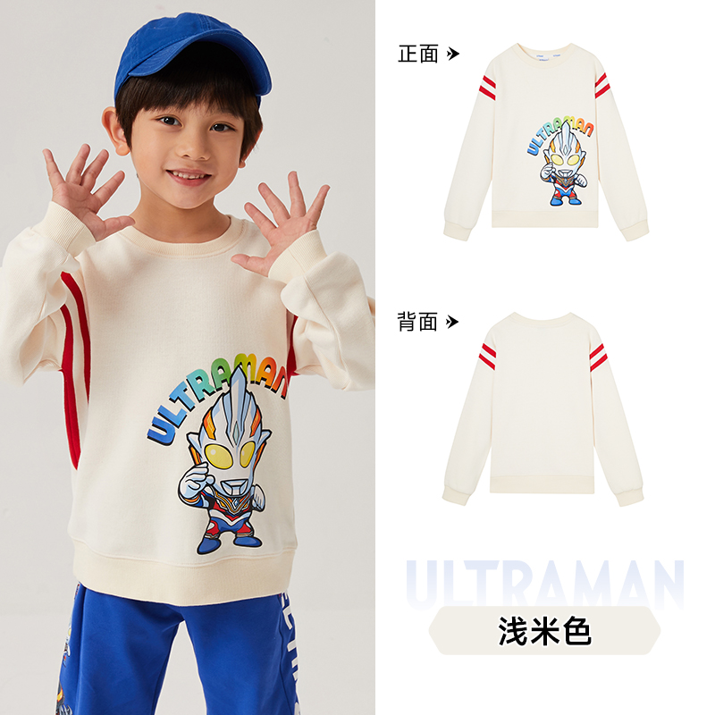 限尺码：ULTRAMAN 奥特曼 儿童休闲圆领潮流t恤 79.01元（需买2件，共158.01元包