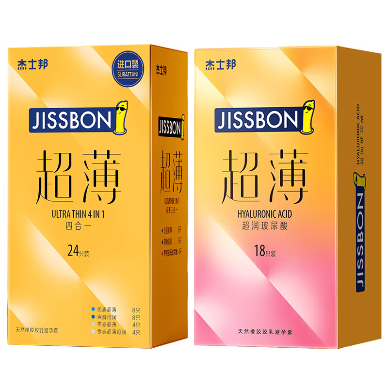 PLUS会员：jissbon 杰士邦 超值量贩组合装 安全套 42只 44.16元包邮（需用券）