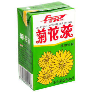 限地区:东鹏 菊花茶植物饮料 250ml*24盒/箱 9.9元