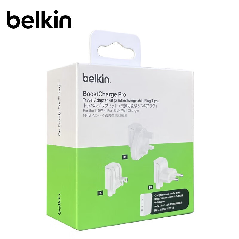 belkin 贝尔金 140W氮化镓四口PD3.1/PPS快充充电器套装适用于苹果iPhone15/MacBook/