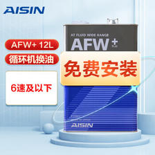 PLUS会员：AISIN 爱信 AFW+ 6速变速箱油 12L 801.47元包邮（双重优惠）