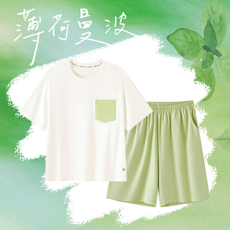 松山棉店 女士 薄荷曼波風 睡衣套裝 109.5元