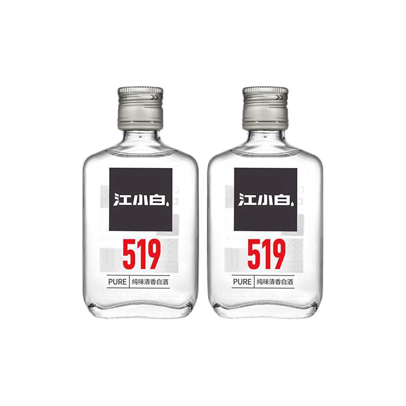 88VIP：江小白 国产白酒519系列52度100ml×2瓶 10.2元