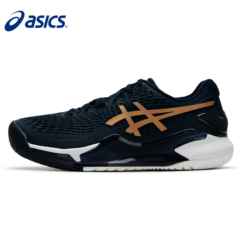 ASICS 亚瑟士 RESOLUTION 9 男款网球鞋 1041A468-960 798元