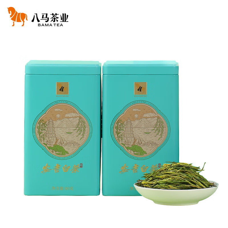 八马 茶业绿茶 抱春安吉白茶一级160g 2024年雨前罐装茶叶 181.6元（双重优惠