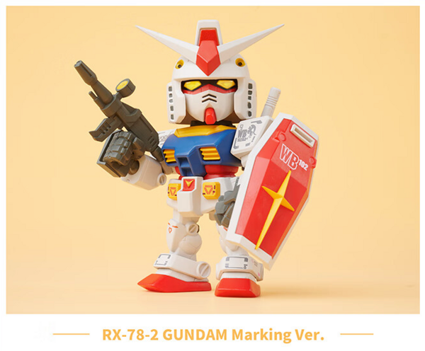 BANDAI 万代 RX-78 元祖高达 第二弹 QMSV mini高达盲盒