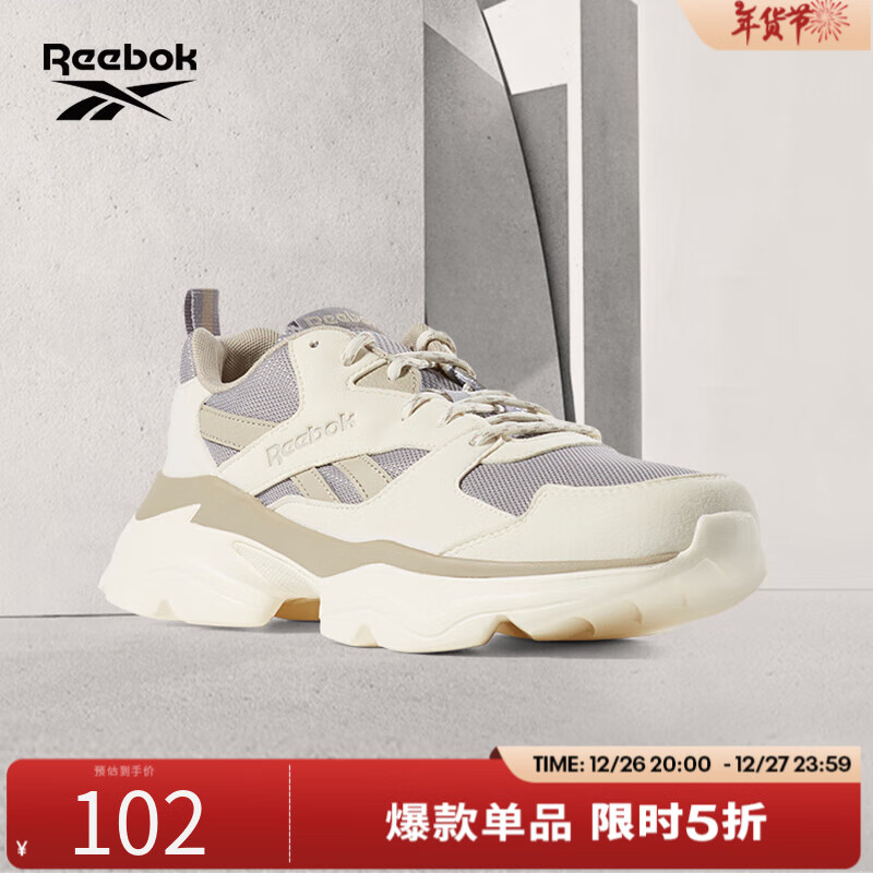 Reebok 锐步 中性休闲运动鞋 ￥101.15