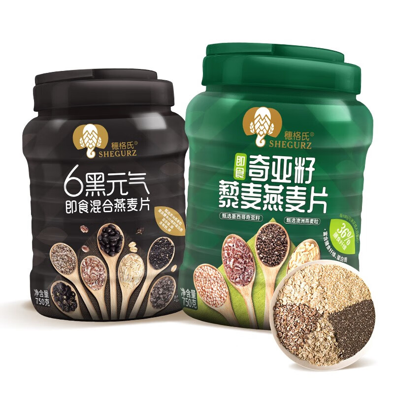 SHEGURZ 穗格氏 奇亚籽麦片750g+6黑麦片750g 17.51元（需用券）