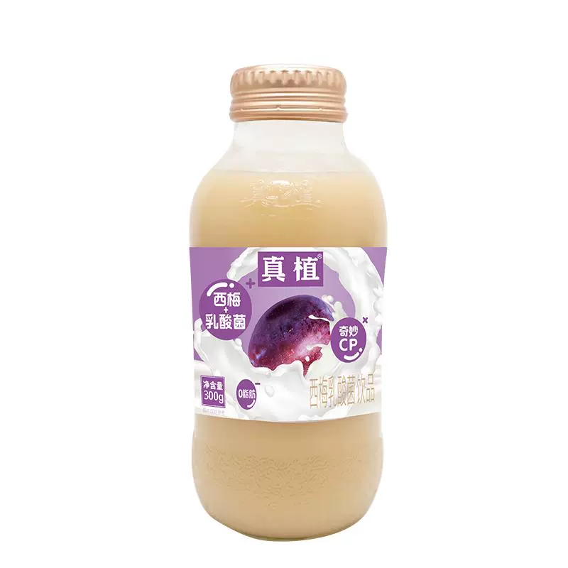 真植 西梅乳酸菌饮品0脂膳食纤维果汁饮料整箱含nfc乳酸菌饮料6瓶 ￥13.9