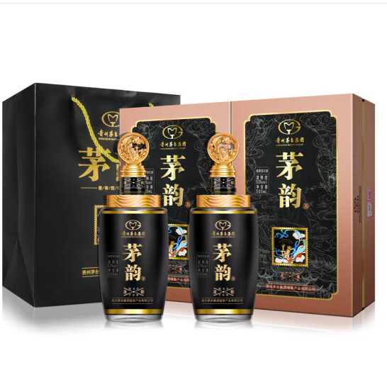 CLCEY 53度酱香型白酒 500ml*2瓶礼盒装 送酒杯 289.51元（需用券）