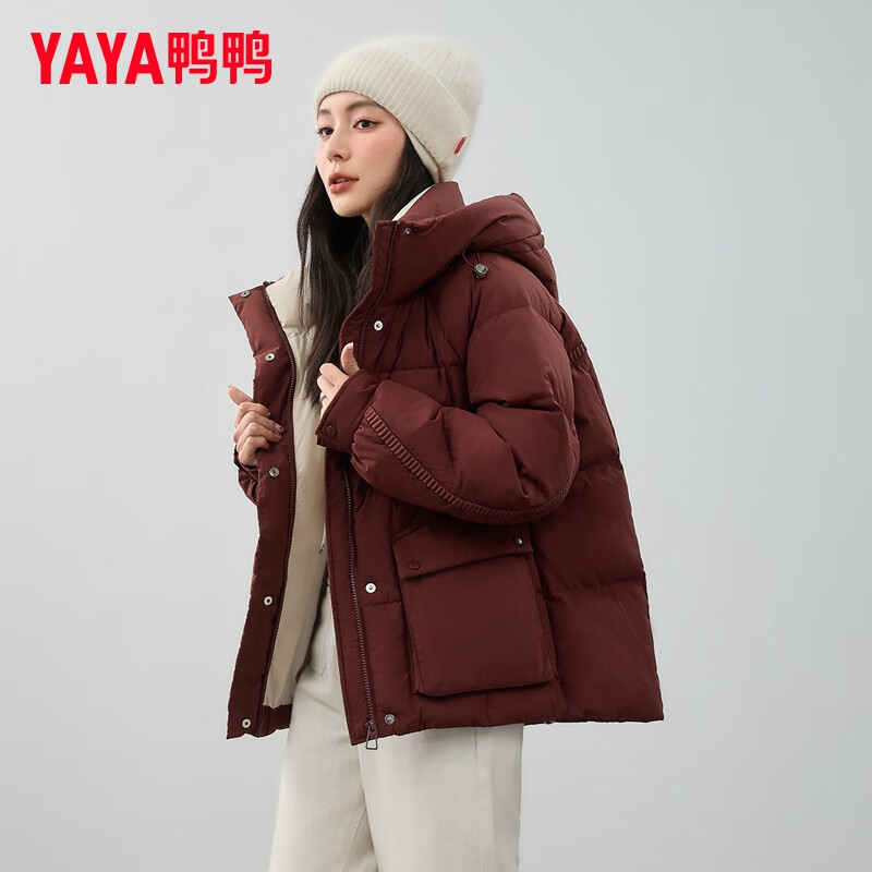 YAYA 鸭鸭羽绒服 反季清仓 冬季时尚连帽面包服 四色可选 250.51元包邮 （需用