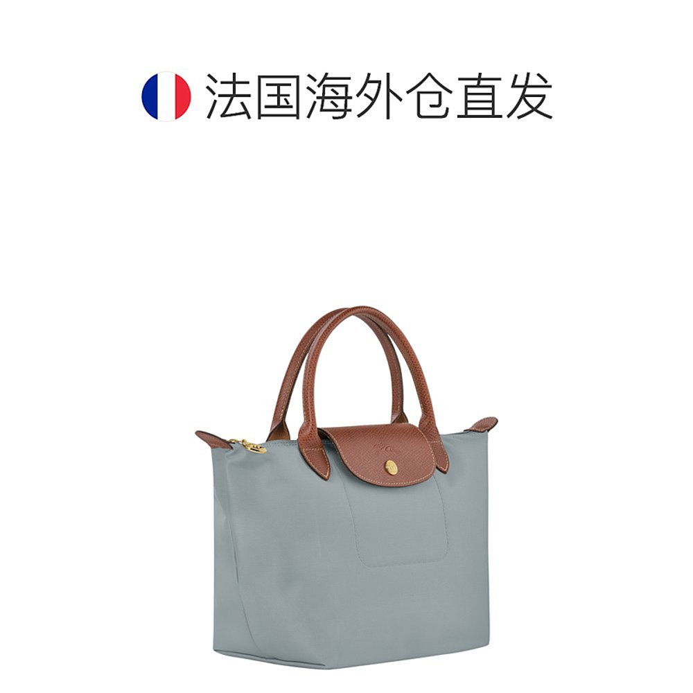 LONGCHAMP 珑骧 欧洲直邮LONGCHAMP珑骧女士Le Pliage Original S小号折叠手提包 889.79